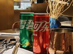 -烧肉达人(凯德晶萃店)