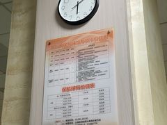 -五台山·保龄球馆