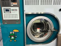 -GEP国际干洗(商城路店)