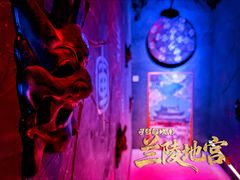 -星空密室·精选(天一豪景店)