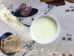 -嗲德来·豆浆·油条(商城路店)