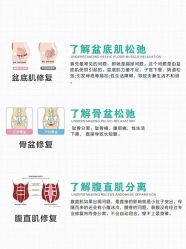 点击看大图 -明昇月子中心(番禺万达广场店)
