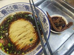 -伟记奥面馆(白塔东路店)