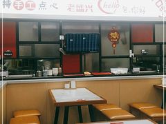 大堂-老盛兴汤包馆(大华二路店)