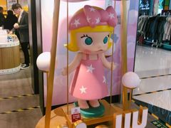 -泡泡玛特POPMART(崇文门国瑞城店)
