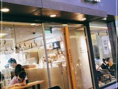 门面-喜茶(中山利和新地店)