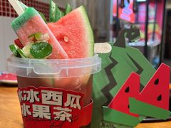 -后火锅(南京东路总店)