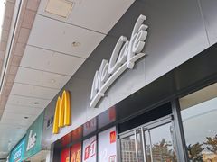 -麦当劳(捞品城店)