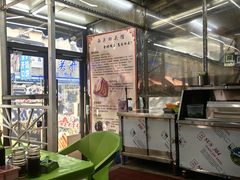 -西关回头馆(西关美食街店)
