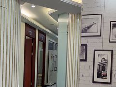 -泰康拜博口腔(世博园乐尔店)