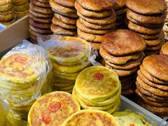 -杨老大焙子月饼干货(宽巷子民族美食街店)