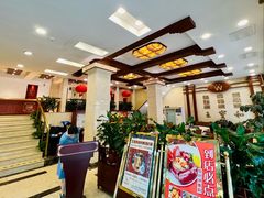 内景-王宝和酒家(黄浦店)