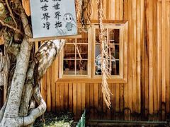 -南普陀寺
