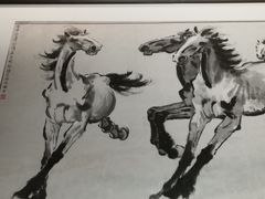 -徐悲鸿纪念馆