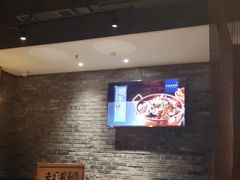 大堂-老墙根涮肉·铜锅·烧烤(欢乐谷·王四营店)