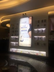 -上海首尔丽格医疗美容医院
