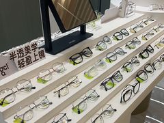 -宝岛眼镜·星创视光中心(百联世纪购物中心店)