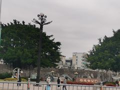 -石炮台公园