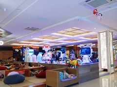 -汤连得温泉馆(宝山店)