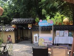 -HERRE·FARM 赫尔露营农场·团建聚会包场