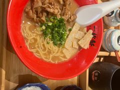 -一豚轩·烧鸟·豚骨拉面(五四路店)