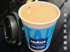 开心果水牛乳咸拿铁-LAVAZZA拉瓦萨咖啡(上海金融街店)