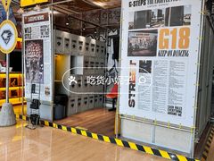 -大族广场Mall&More