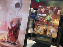 -麦当劳(合肥之心城店)