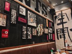 -8PINTS八品脱·日料·烧鸟·精酿小酒馆(莘庄店)