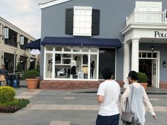 -Polo Ralph Lauren(青浦百联奥特莱斯广场店)
