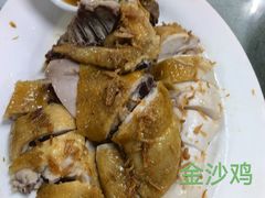 -台山第一家兴华黄鳝饭·黄鳝婆(彭沙坑总店)