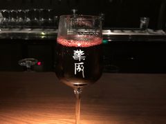 -MEDISN·药厂