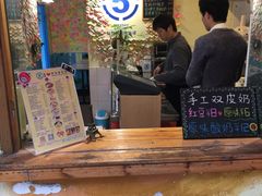 -阿信厚吐司(曾厝垵店)