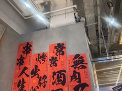 -必胜客(大宁路店)