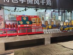 -崂山印象·青岛·海鲜渔家菜
