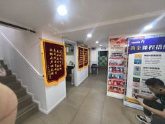 -小银星艺术团(河埒口校区)