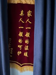 -杭州奥拉克医疗美容门诊部