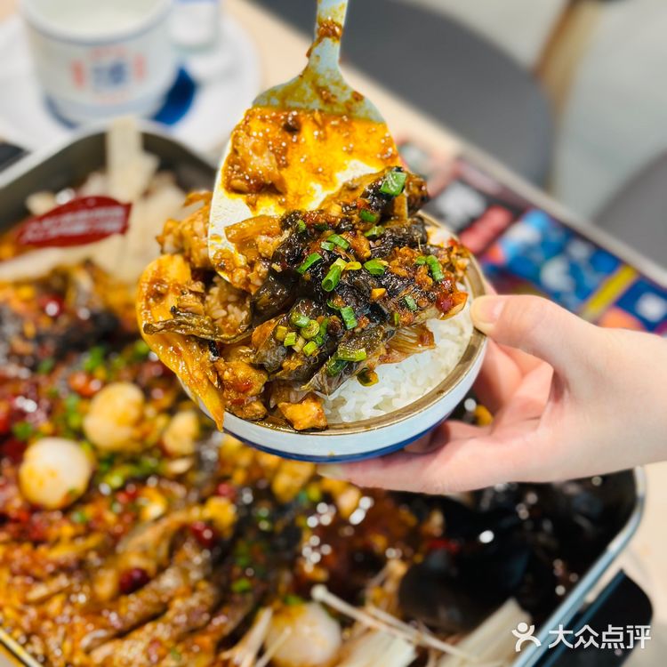 百吃不厌的鱼酷荔枝香辣烤鱼