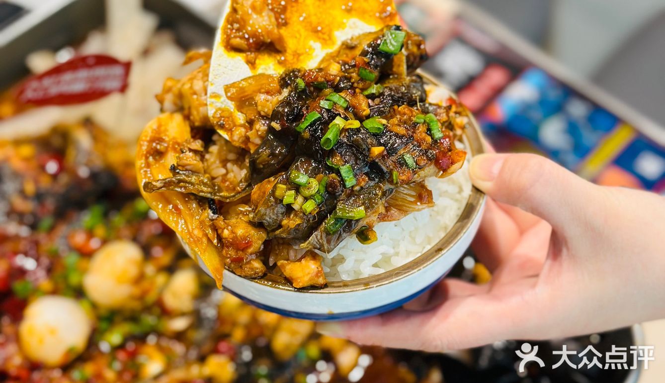 百吃不厌的鱼酷荔枝香辣烤鱼