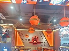 -蜀大侠火锅(四川北路店)