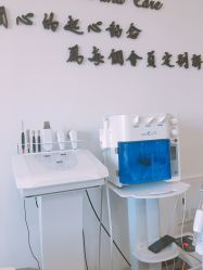 -O₂KEIKO SKIN开蔻水氧活肤管理中心