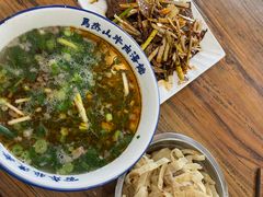 -清真马杰山牛肉汤馆