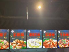 -百味源炭火烤翅 ·夜市大排档(酒仙桥店)
