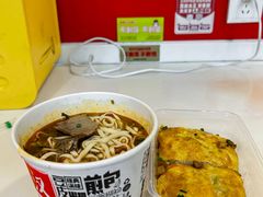 -老通城豆皮大王(吉庆街店)