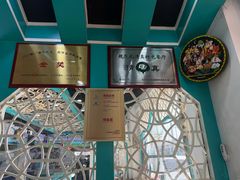 -帕米尔食府(白云观店)