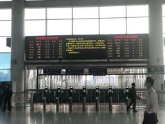 -苏州园区站