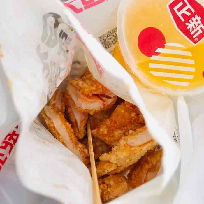 正新鸡排(大商升龙城店)-"趁着活动点的外卖,总体下来比自己到店里买.