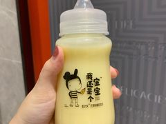 -拌来拌去石鍋拌飯(文鼎店)