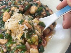 -鲁前海沿儿