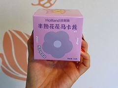 -好利来(尚志大街店)